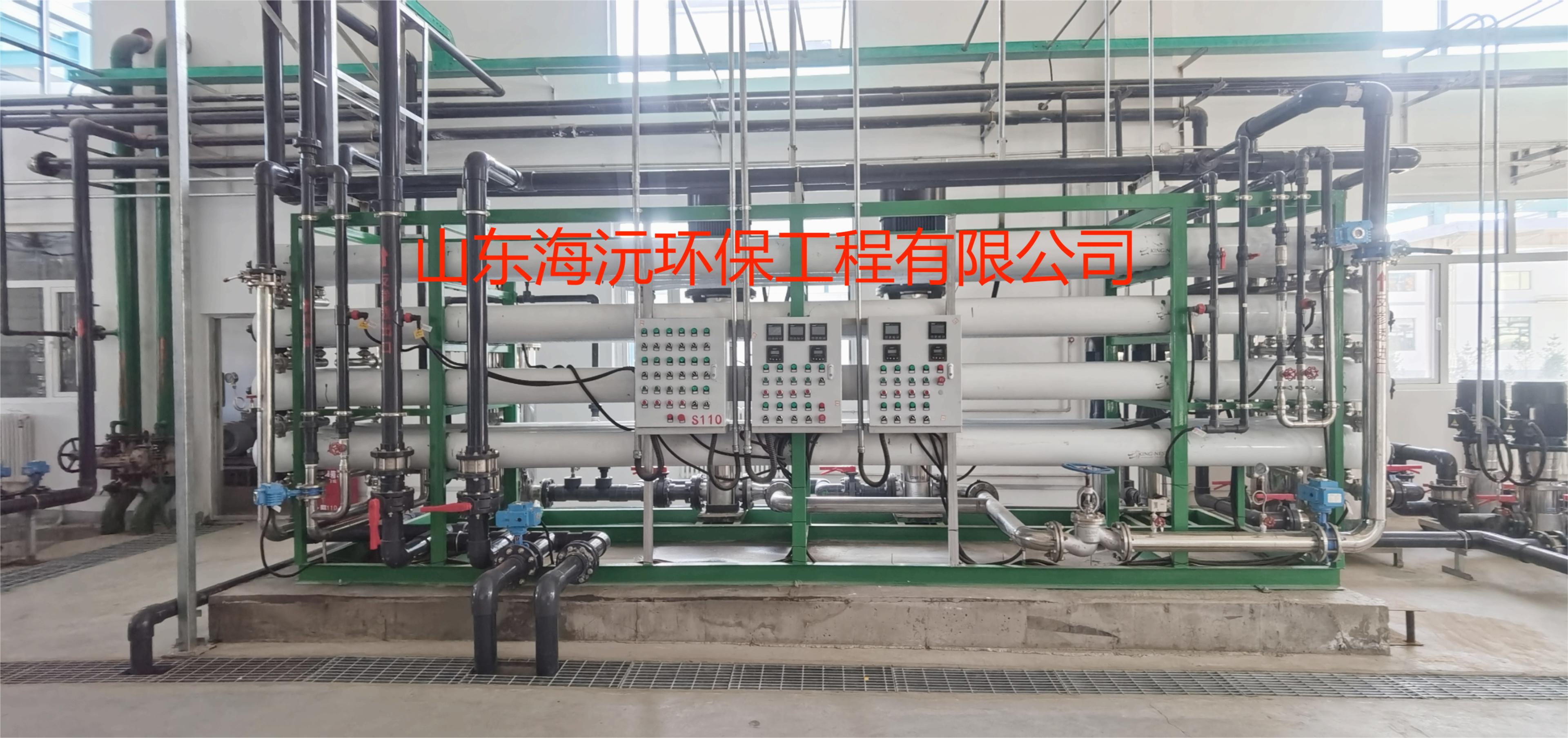 反滲透為什么需要預(yù)處理？